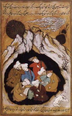  Eblis and the Seven Sleepers - A Timeless Iranian Tale Exploring Faith, Deception, and Divine Intervention!